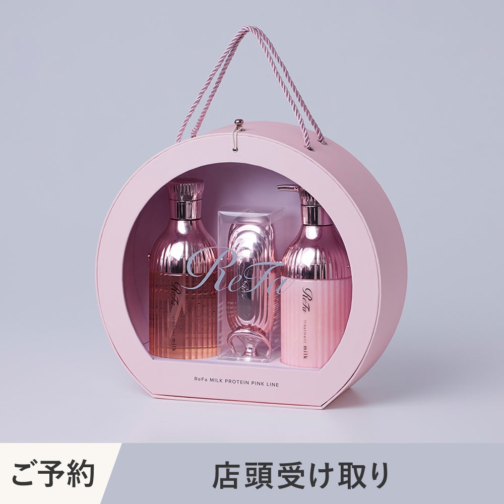MILK ラッピングブルゾン フェアリーピンク 新品未使用 MILK ラッピングブルゾン フェアリーピンク 新品未使用の通販