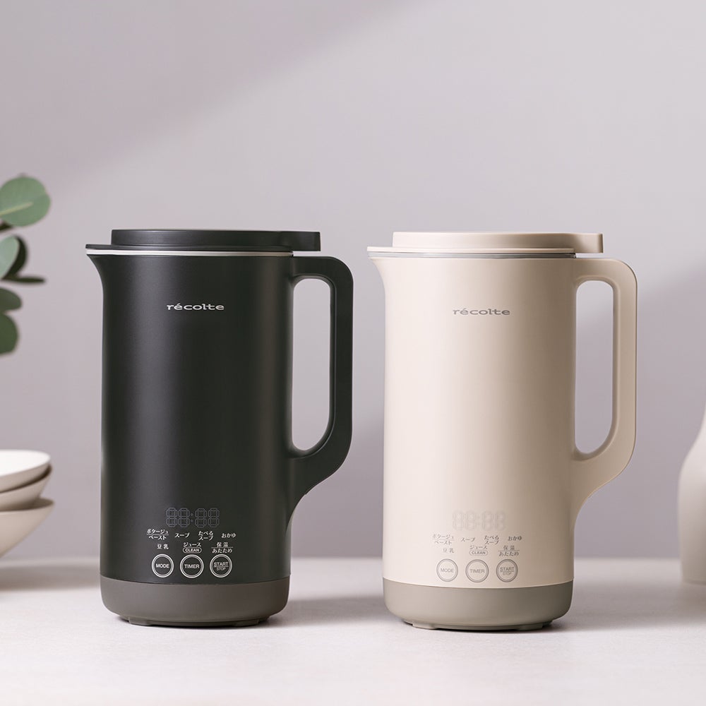 レコルト 自動調理ポット ラージ　800ml ご予約受付中/5月中旬以降入荷予定】レコルト 自動調理ポット ラージ