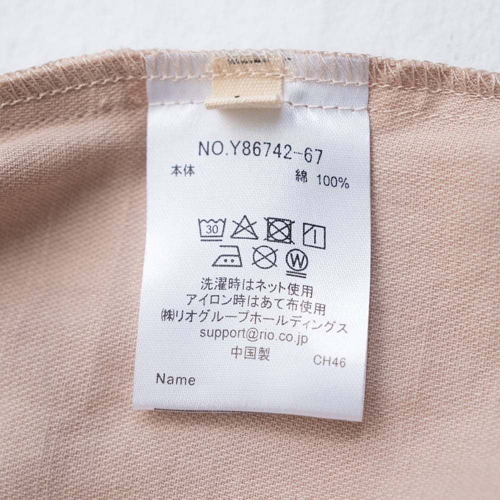 EMAKED（エマーキット） まつげ美容液 | Aming アミング公式オンライン