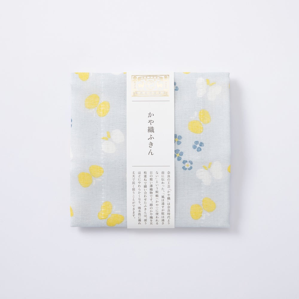 中川政七商店 | Aming アミング公式オンラインショップ