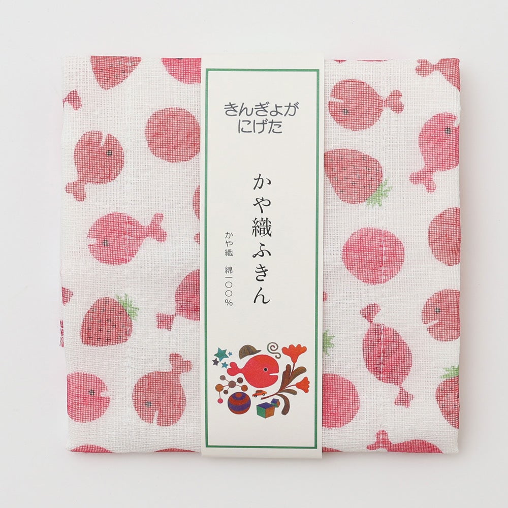 中川政七商店 | Aming アミング公式オンラインショップ