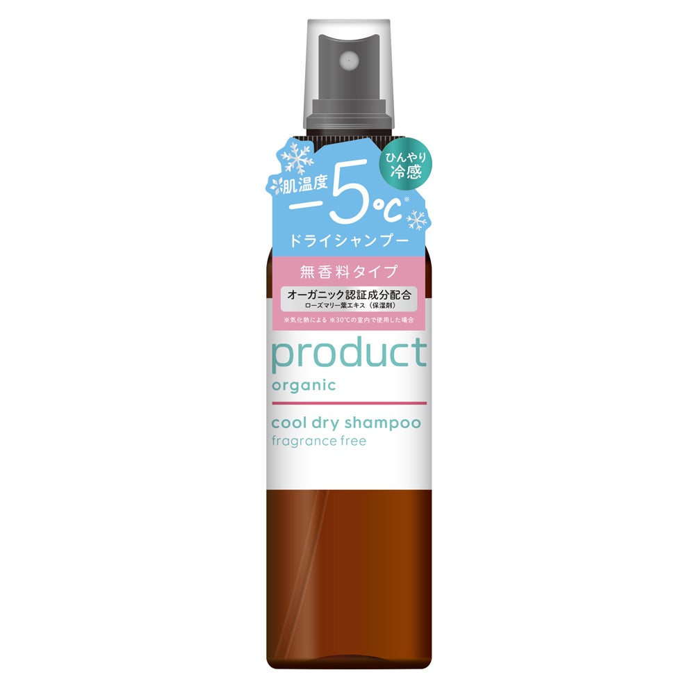 product（ザ・プロダクト） クールドライシャンプーff 無香料 115mL