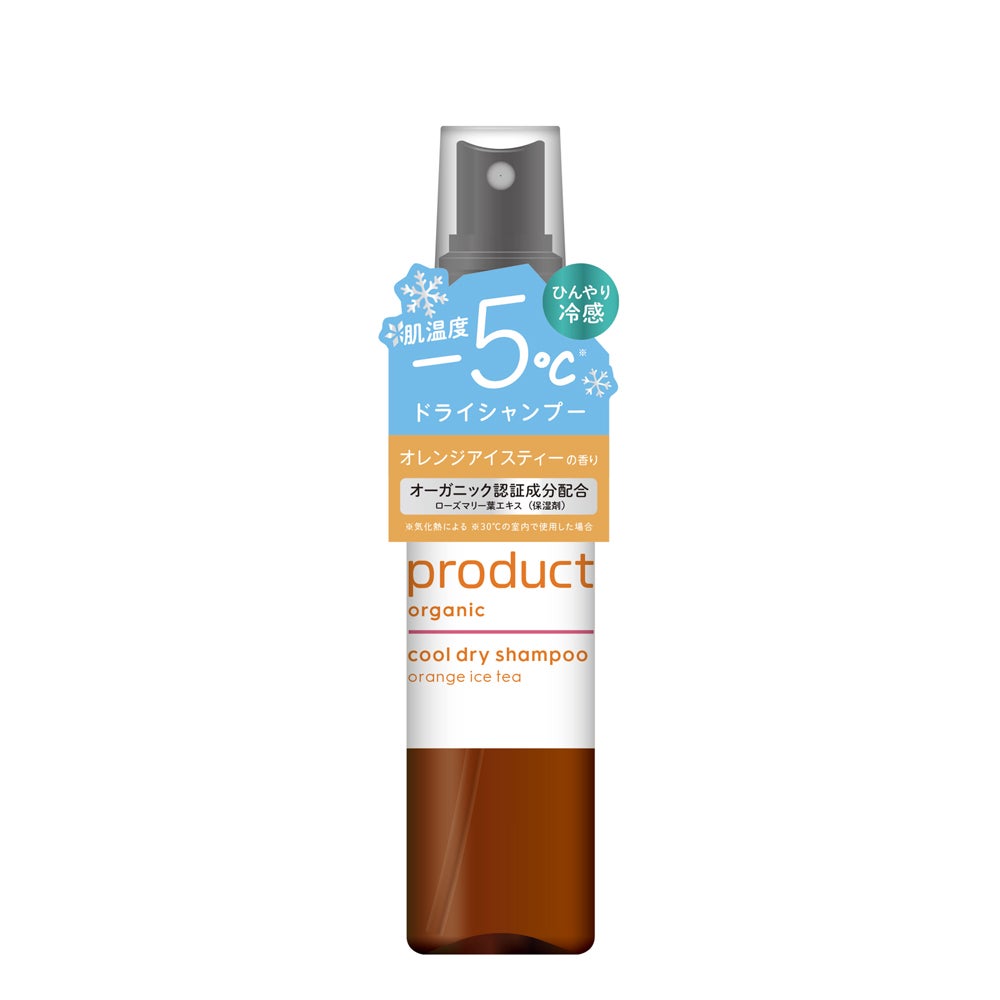 product（ザ・プロダクト） クールドライシャンプーff 無香料 115mL
