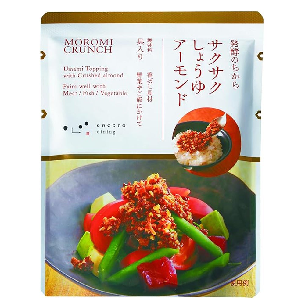 ★新品袋付き★ReFa ヘアケアアイテム 日本製 旅行先や外出先でも使える ReFaのヘアケアアイテム | ヘアケア | ReFa