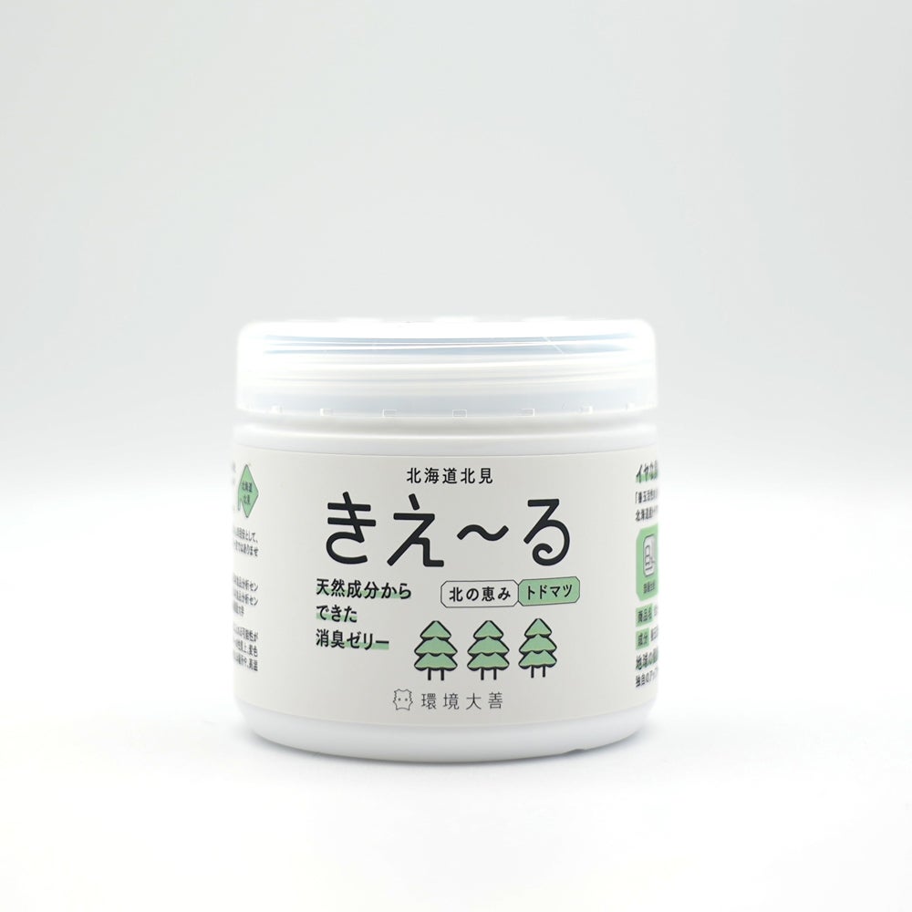 INIC coffee（イニックコーヒー）スムースアロマ 3本入 | Aming