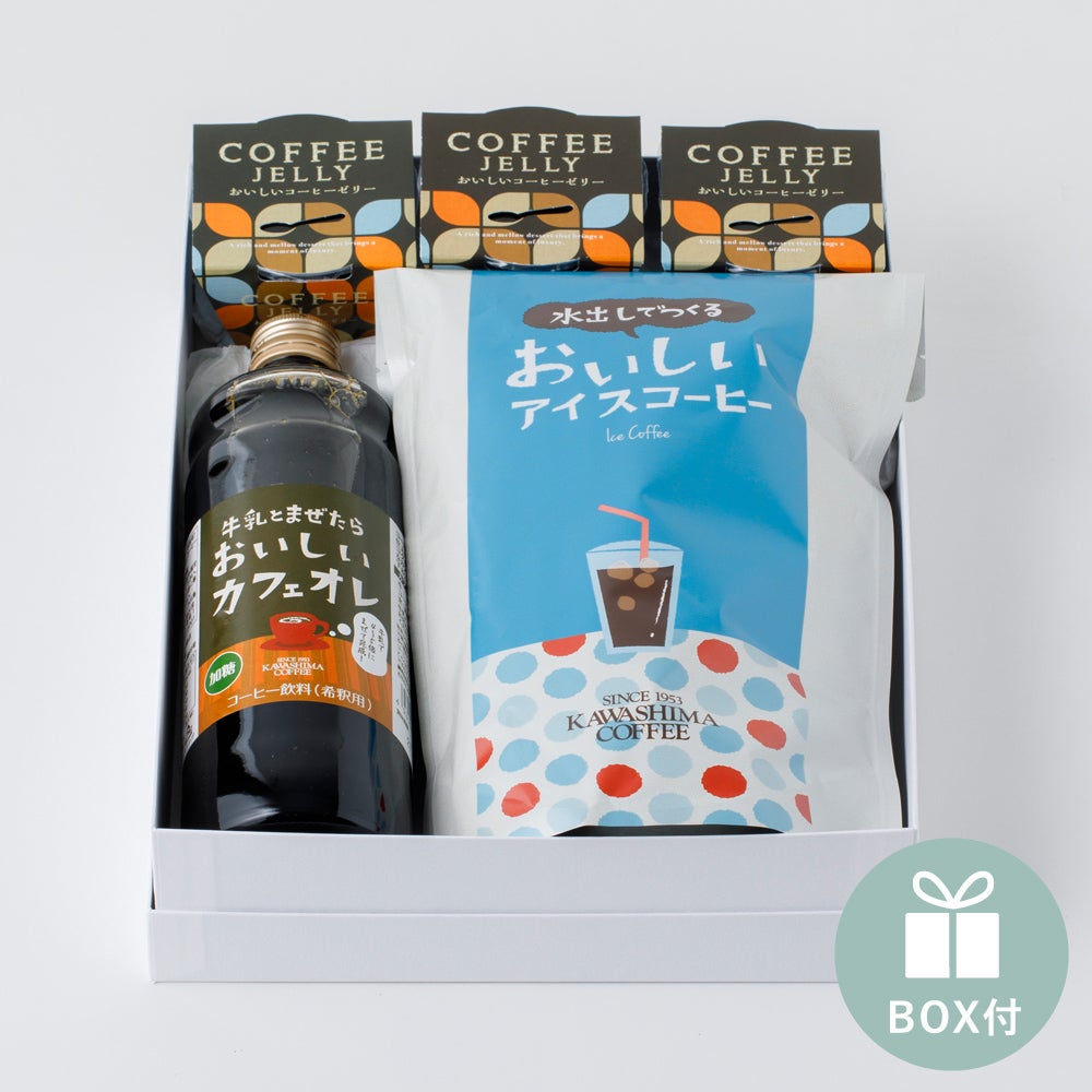 数量限定】Ashleigh ＆ Burwood（アシュレイアンドバーウッド