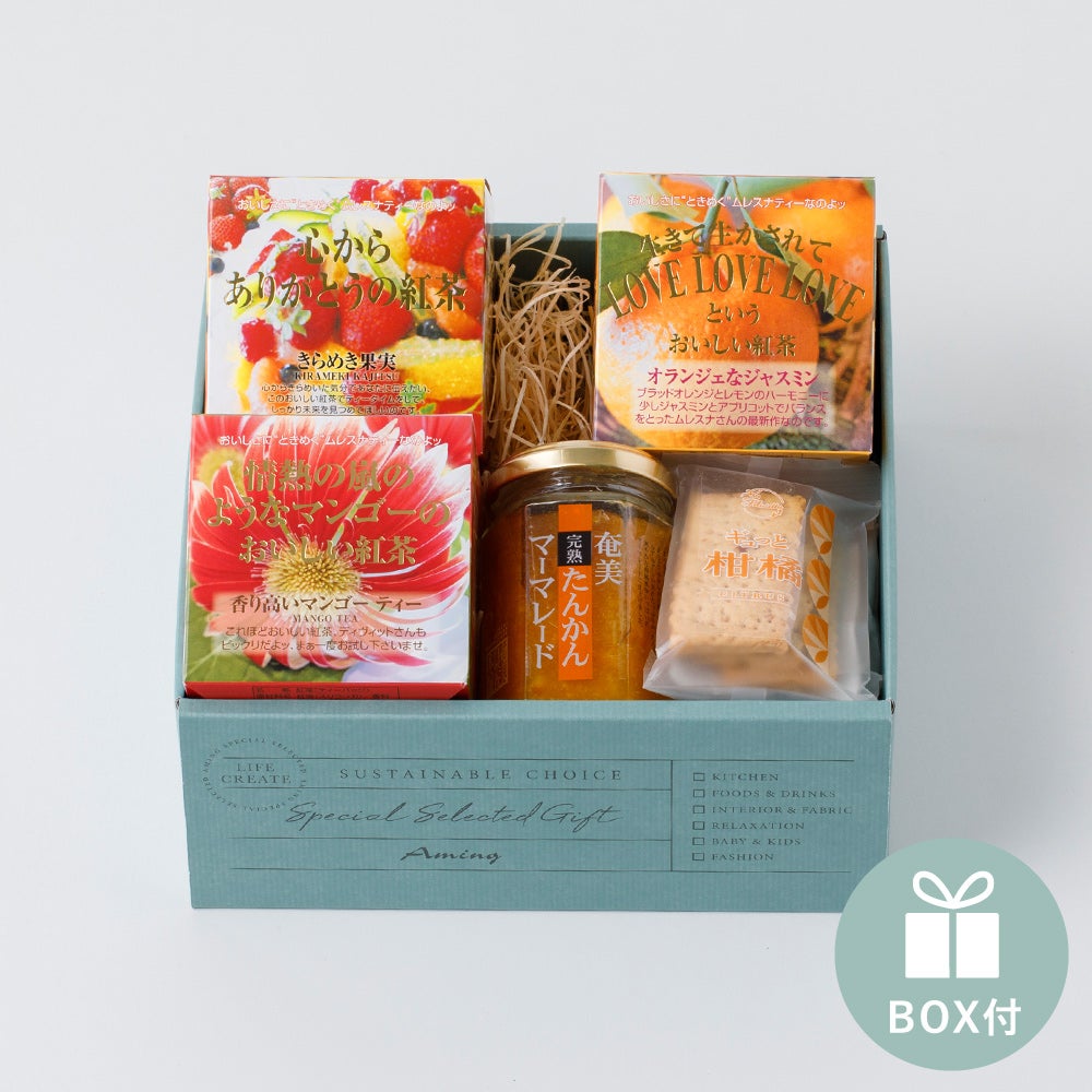 MLESNA TEA（ムレスナティー） CUBE BOX お花の想い | Aming アミング