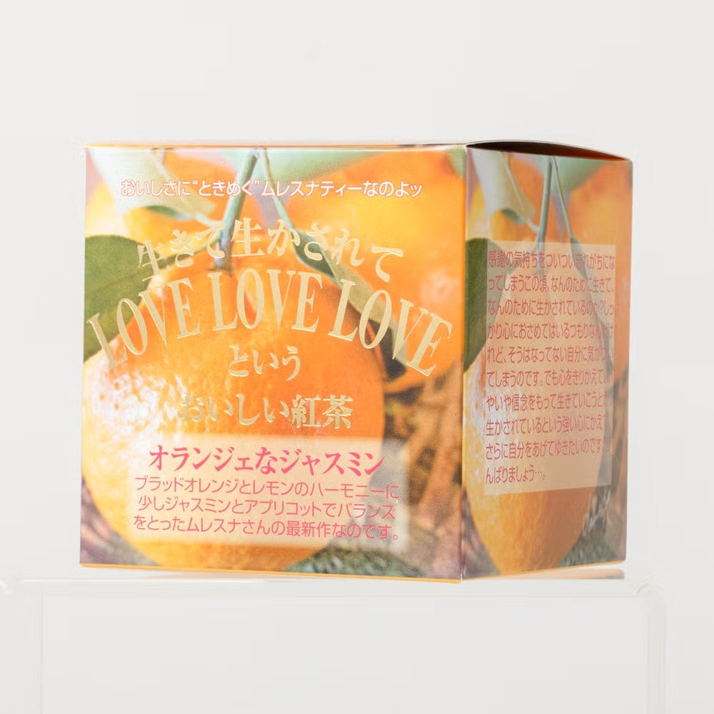 aroma stone diffuser mini アロマストーンディフューザー ミニ