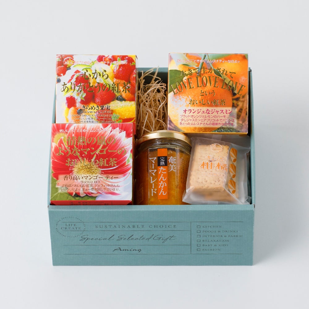MLESNA TEA（ムレスナティー） CUBE BOX お花の想い | Aming アミング