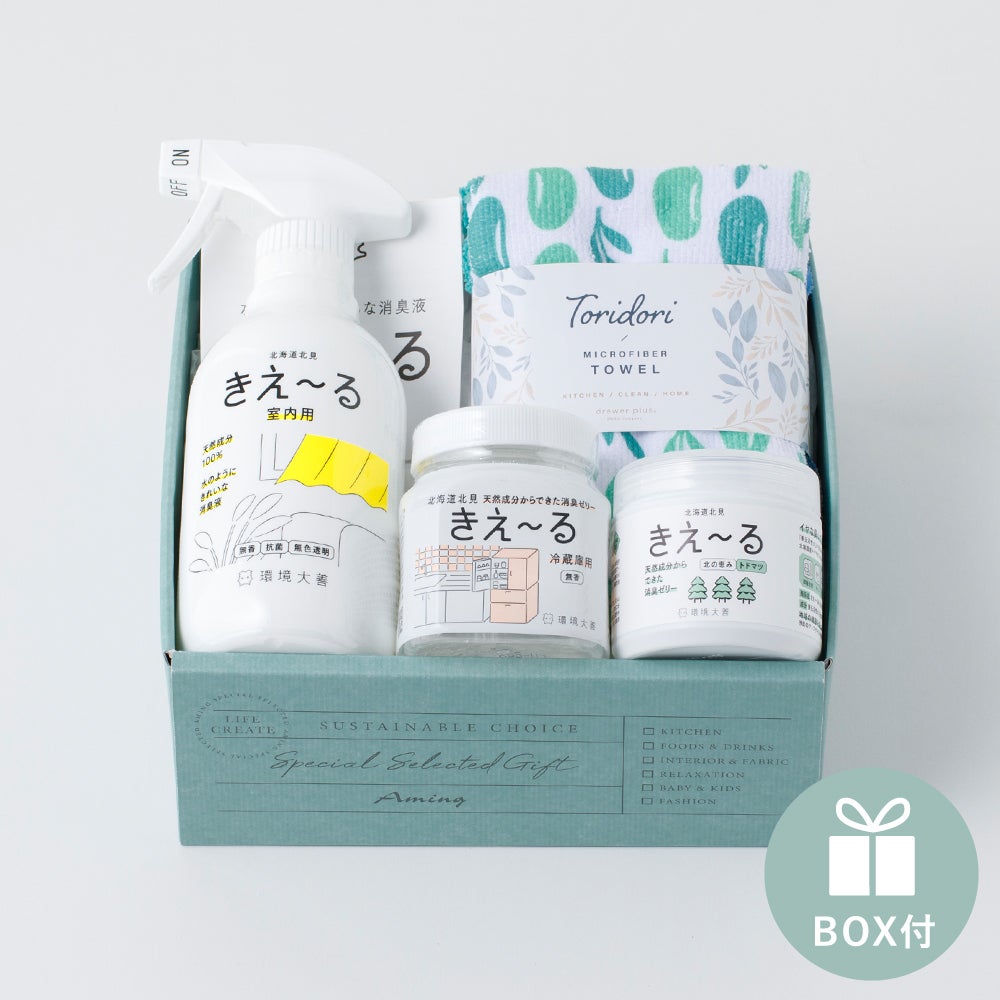b.box（ビーボックス） Transition value pack ステップアップマグ