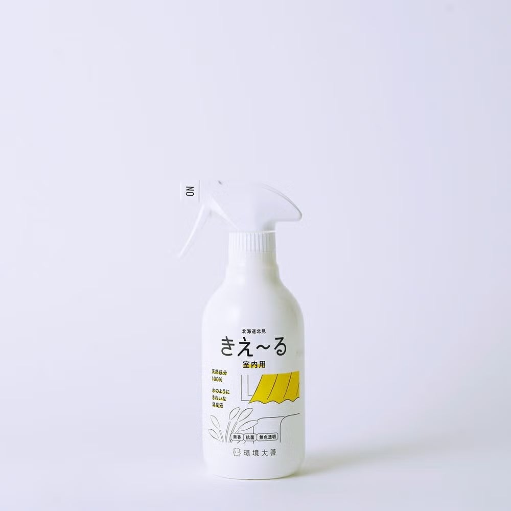 Kneipp（クナイプ） グーテナハト バスソルト ホップ&バレリアン 850g
