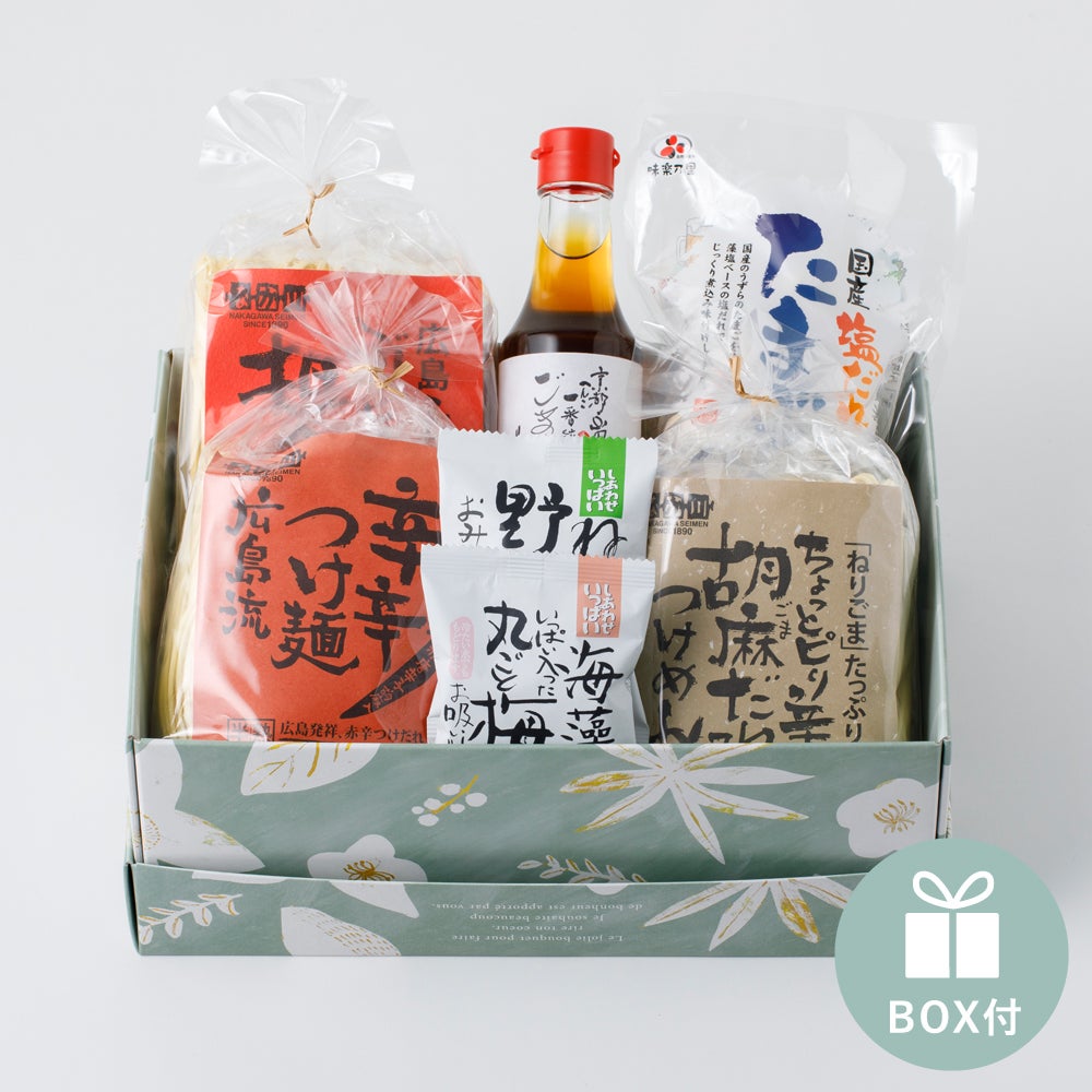 MLESNA TEA（ムレスナティー）INDIVI 王妃様の宝石箱 ティーカップ