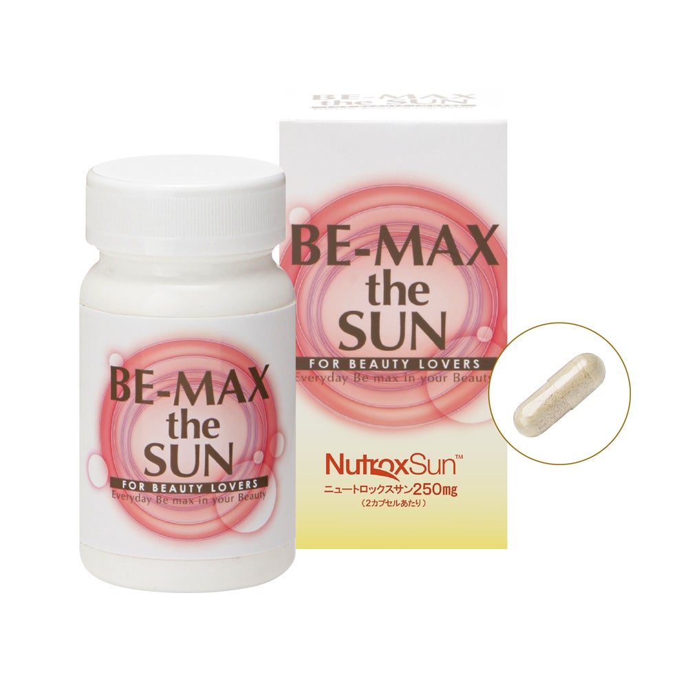 BE-MAX the SUN AA+ 3箱セット BE-MAX theSUN （ビーマックス ザ・サン） | Aming アミング公式