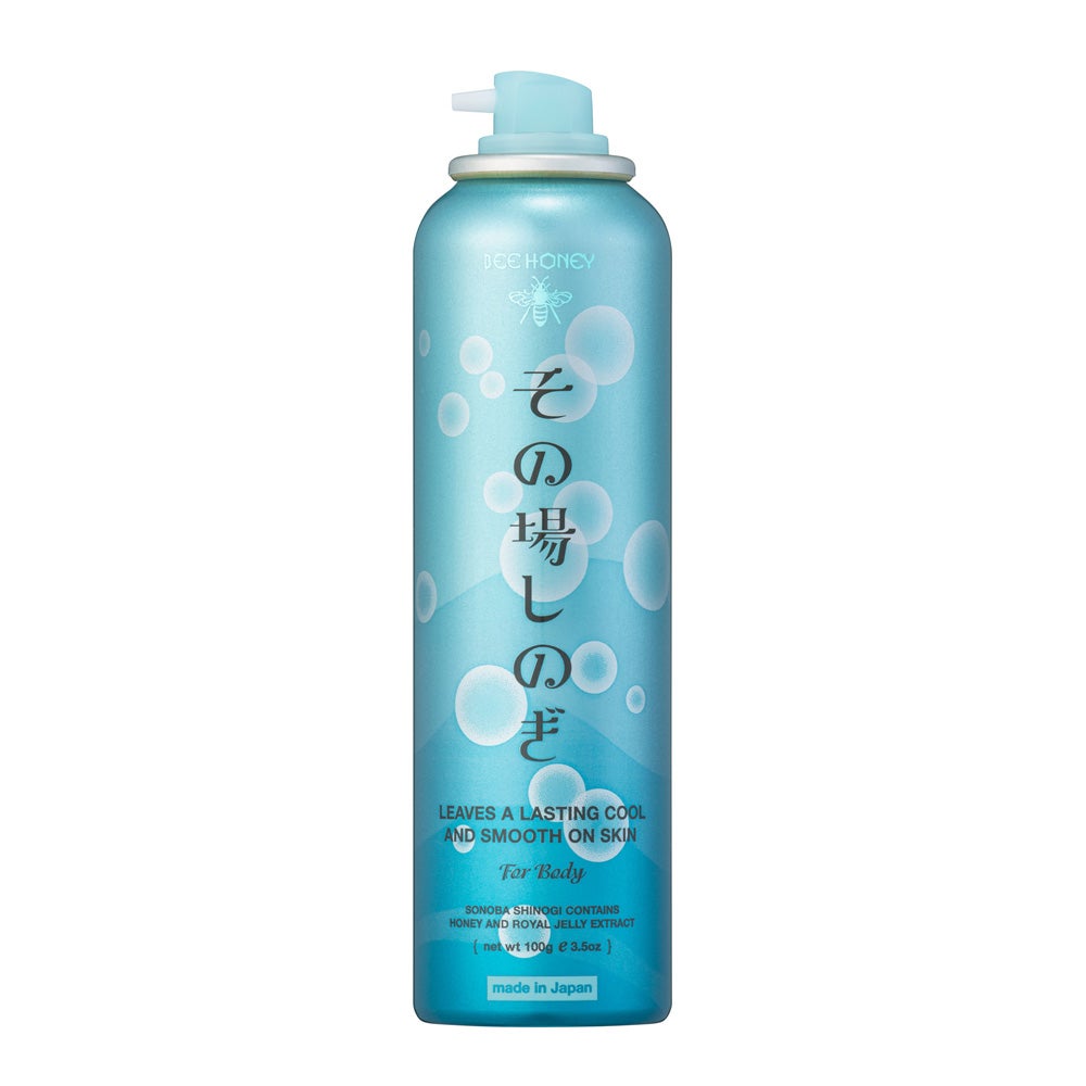 蜂蜜　あみてぃえになります BEE HONEY(ビーハニー) その場しのぎ | Aming アミング公式オンライン