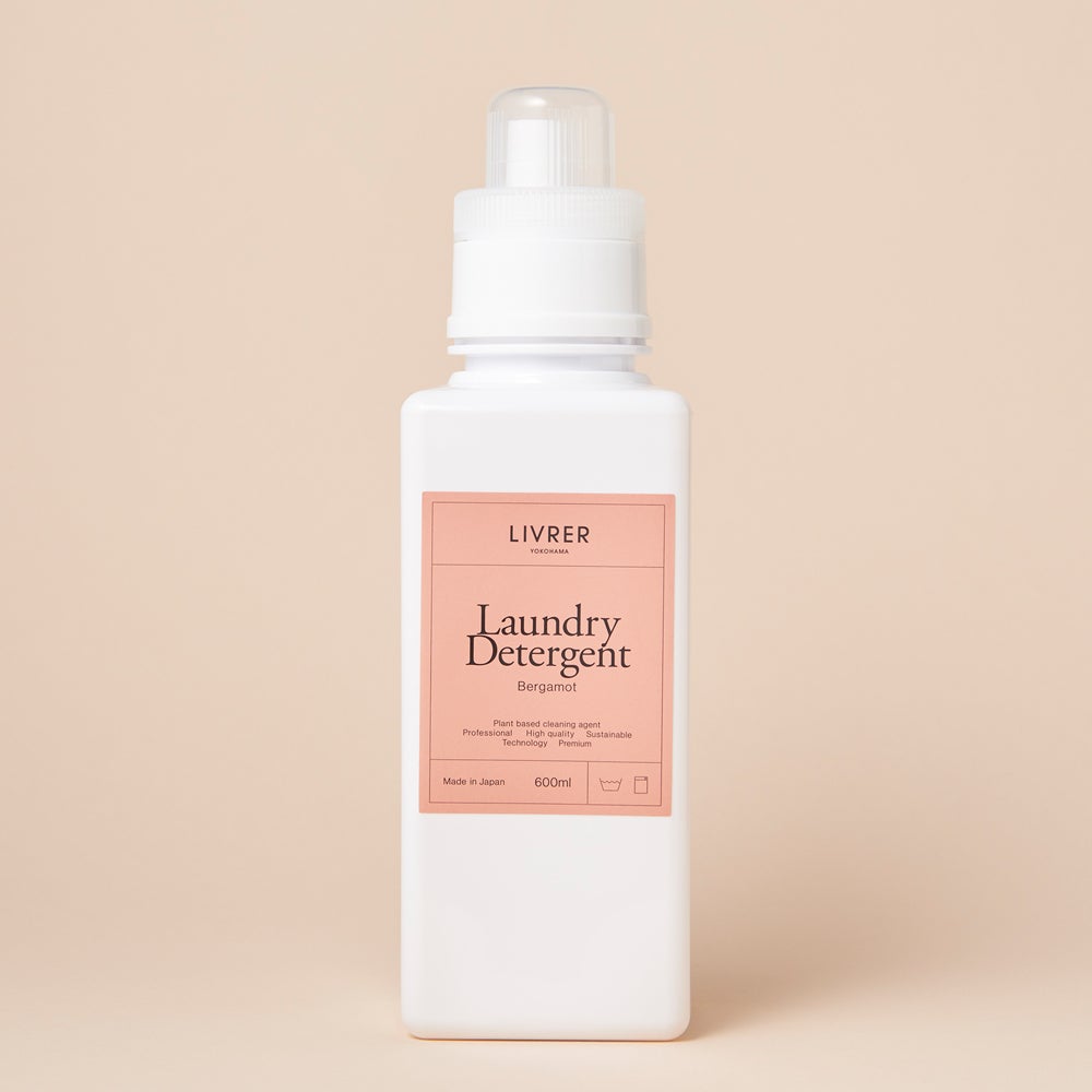 ランドリーディータジェント 600mL