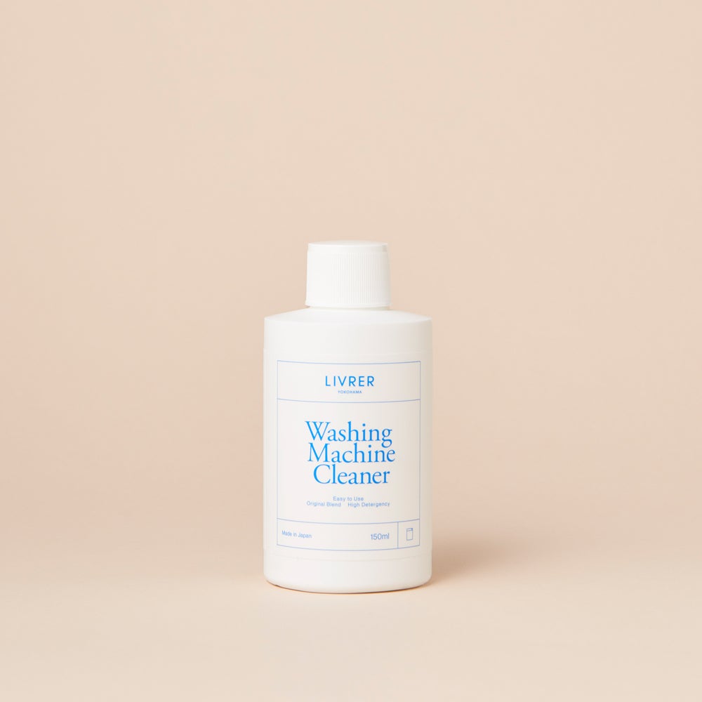 LIVRER（リブレ）ウォッシングマシーンクリーナー 150mL