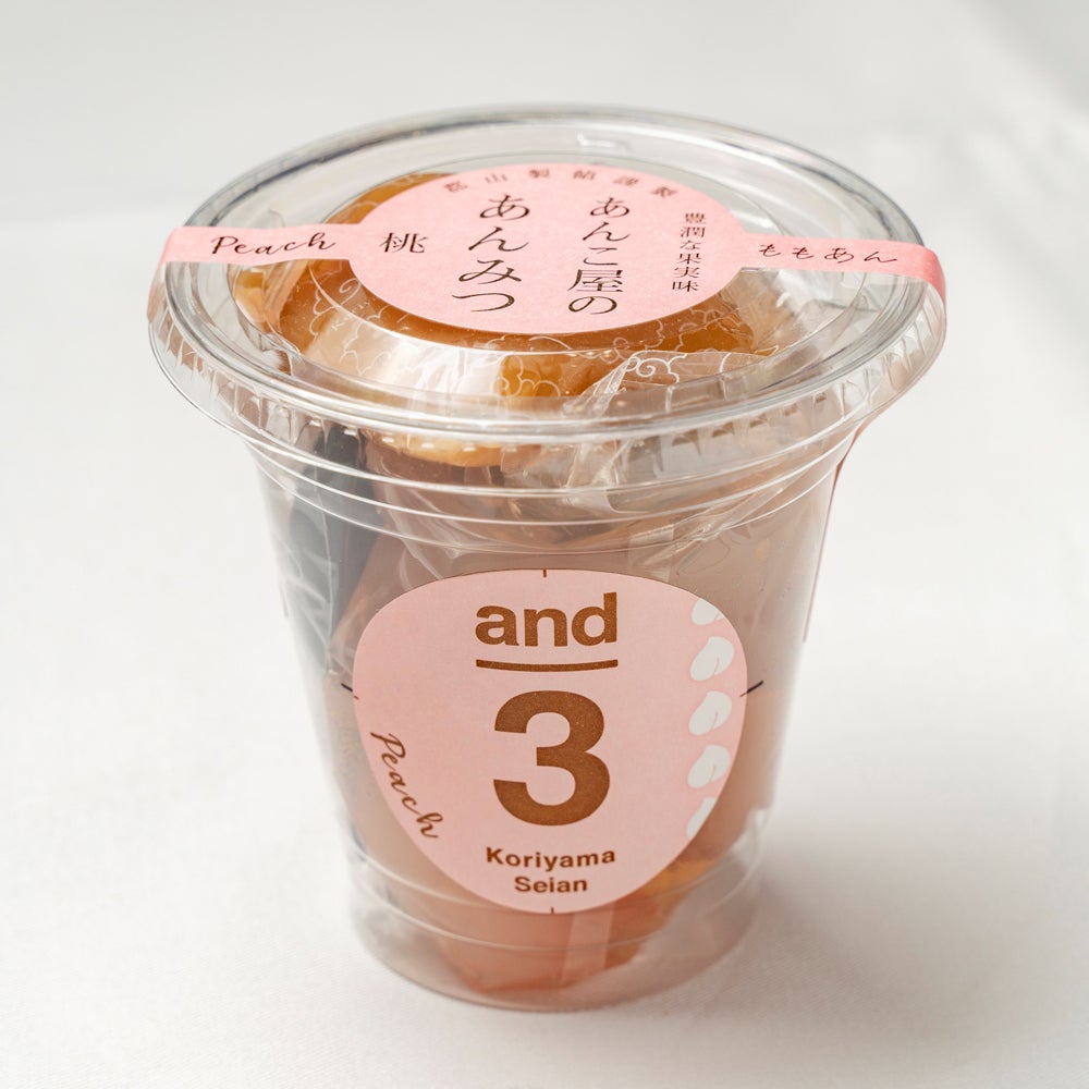 郡山製餡 and3 ハート入りももあんみつ