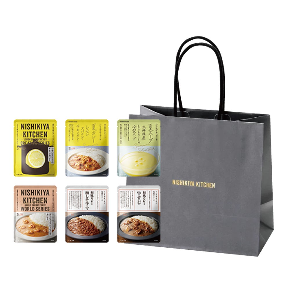 NISHIKIYA KITCHEN（ニシキヤキッチン）夏限定特別セット | Aming