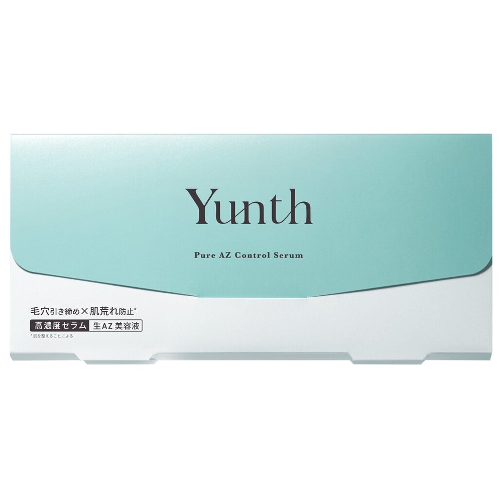 Yunth（ユンス）生ビタミンC美白クリーム【医薬部外品】 | Aming