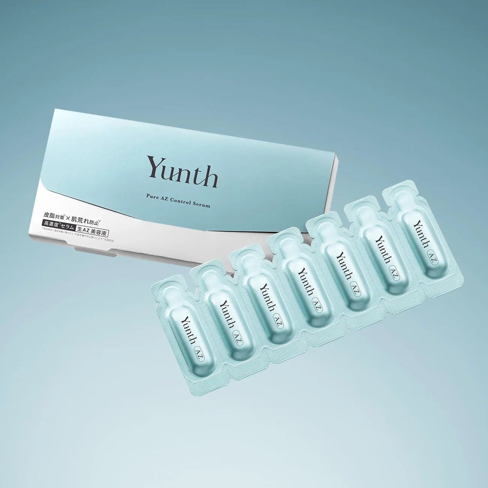 Yunth（ユンス）生ビタミンC美白クリーム【医薬部外品】 | Aming