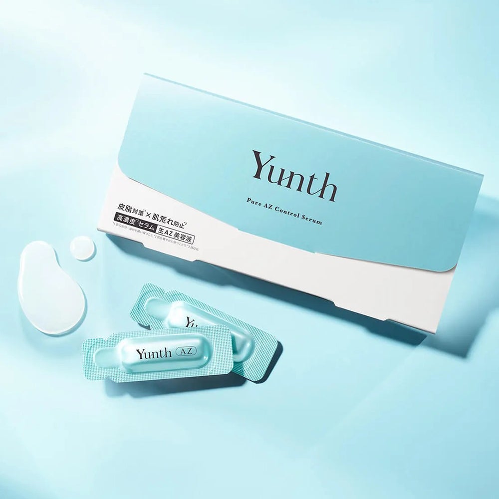 Yunth（ユンス）生ビタミンC美白クリーム【医薬部外品】 | Aming