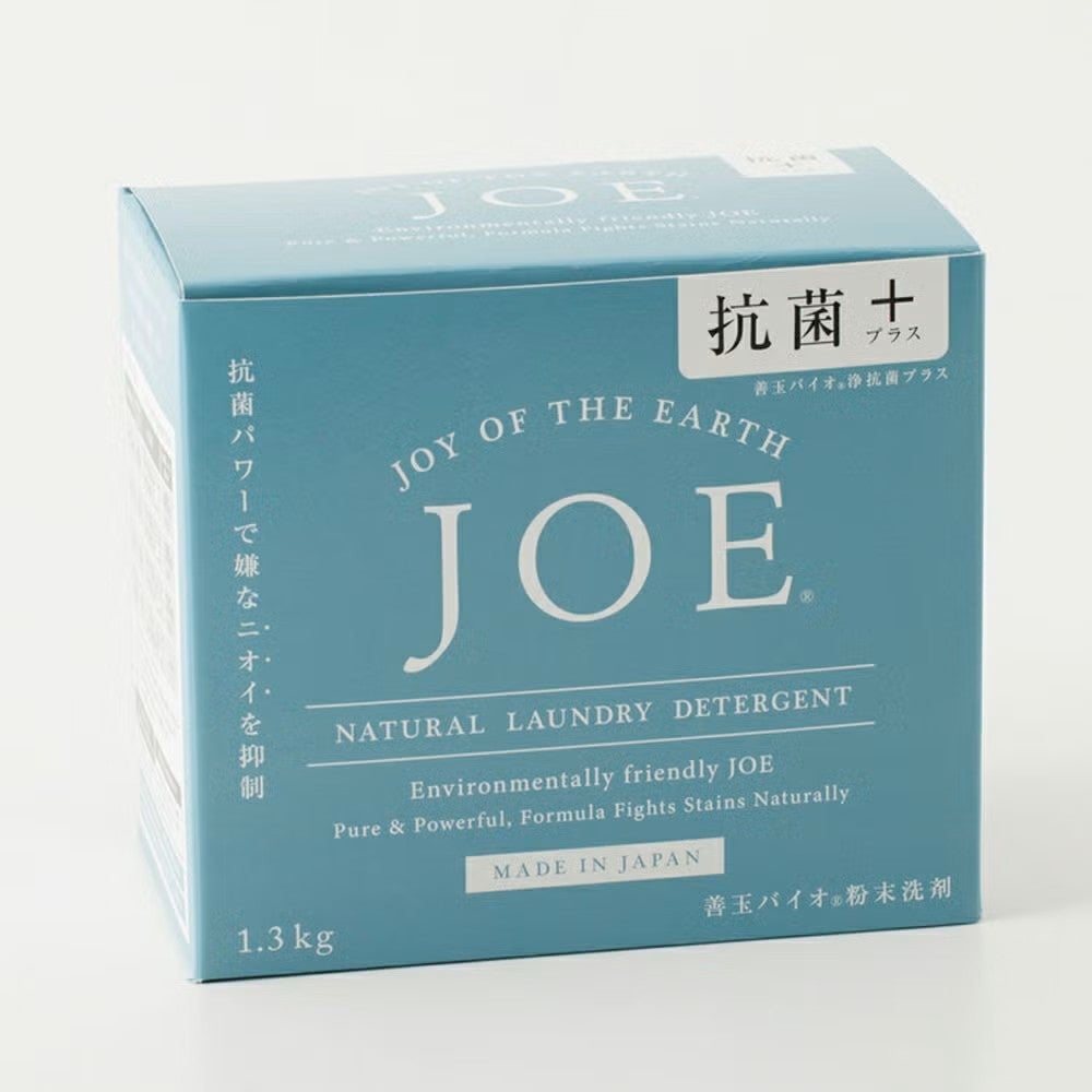 善玉バイオ粉末洗剤 浄 JOE 抗菌プラス 1.3kg 専用スプーン付き 洗濯用