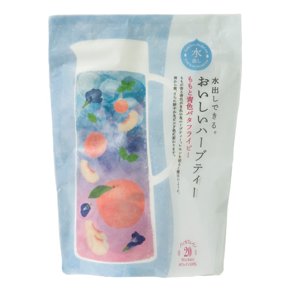 生活の木 水出しできる。おいしいハーブティー ももと青色バタフライピー 20TB入り