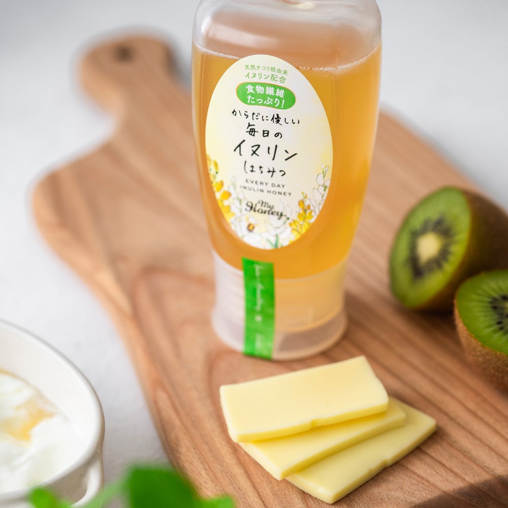 Yunth（ユンス） 生ビタミンC美白美容液【医薬部外品】 | Aming