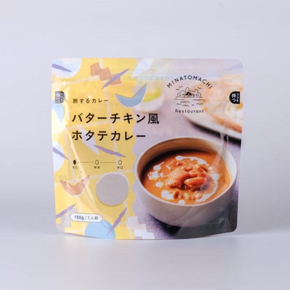 レトルト食品 | Aming アミング公式オンラインショップ